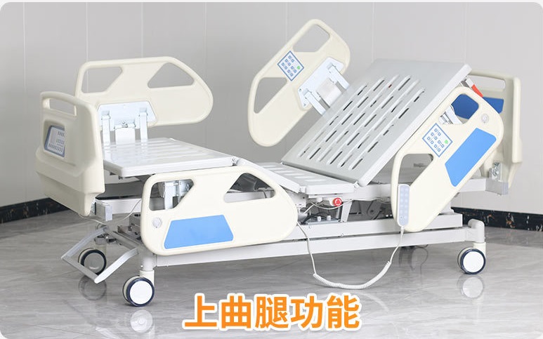 electric-1-2-3-4-2023081716922374564524519 - copy.jpg